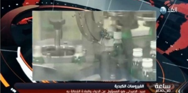 بالفيديو .. اتهامات متبادلة بين "الصيادلة" و"وحدة الكبد" حول علاج فيروس سي