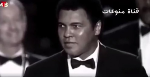 شاهد لماذا رفضل محمد علي كلاي حينما عرض عليه وضع اسمه في رصيف الشهرة بهوليود ؟