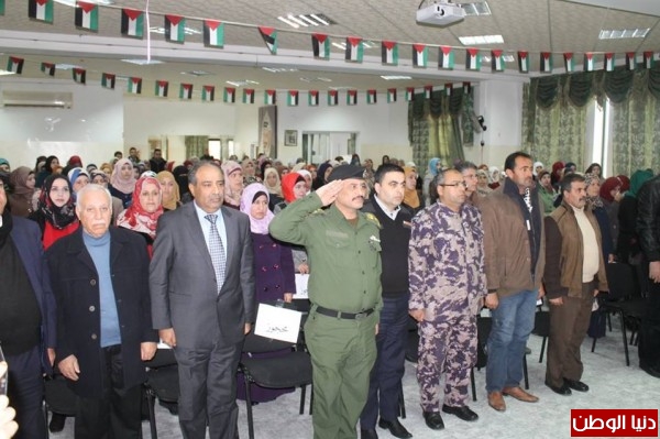 فتح تكرم مربيات ومعلمات المدارس الخاصه في سلفيت