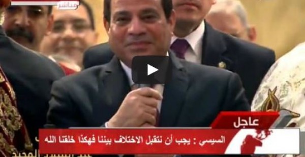 السيسى يعتذر عن تأخر ترميم الكنائس ويتعهد بإعادة بنائها خلال 2016