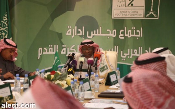 الاتحاد السعودي: نرفض اللعب في إيران ونحن بانتظار قرار الأسيوي لنقلها لملاعب محايدة