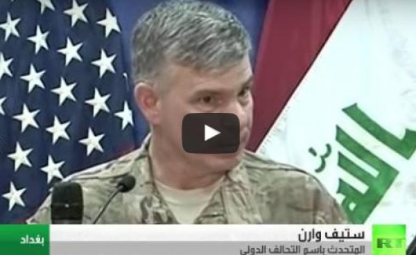 وارن يؤكد أن التحالف نفذ غارات جوية في الفلوجة تمهيدا