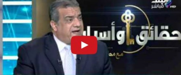 سعد الزنط: اللي هينزلوا يوم 25 يناير هيضربوا بالجزمة