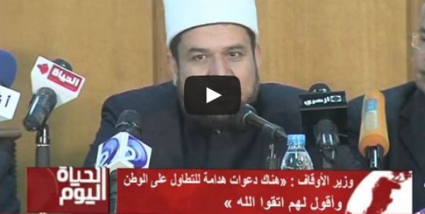 تامر أمين يهاجم وزير الأوقاف بسبب تصريحاته عن 25 يناير