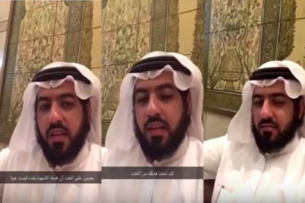 فيديو: سعودي ينصح الرجال بتعدد الزوجات...والنساء ترد