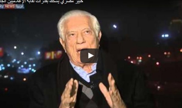 خبير مصري يشكك بقدرات نقابة الإعلاميين الجديدة
