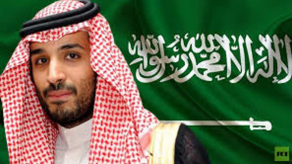 هيئة الأمربالمعروف والنهي عن المنكر الفلسطينية... باكستان تعهدت بالدفاع عن السعودية