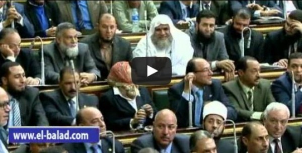 ضحك هستيرى فى البرلمان بعد فشل الوكيلين فى قراءة أيه من القرأن
