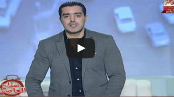 بالفيديو.. مذيع «العاصمة»: مصر ليست محصنة من الفساد