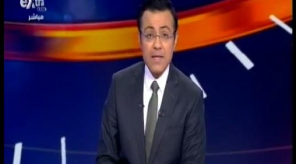 وول ستريت غورنال تشيد بانعقاد جلسات مجلس النواب المصري