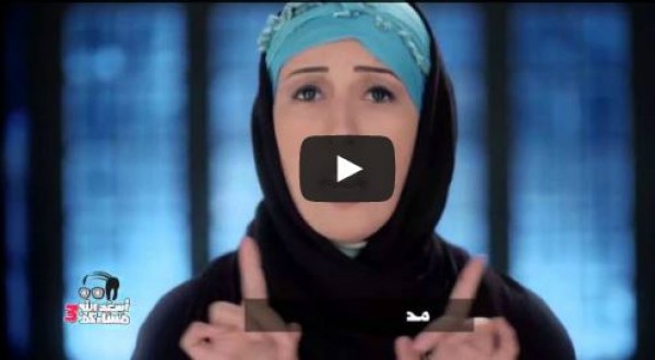 أبو حفيظة: يسخر من البرلمان على طريقته بأغنية "من أول جلسة"