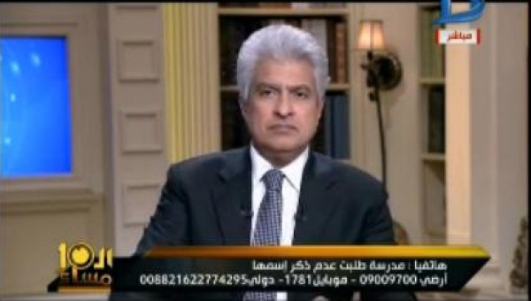 بالفيديو .. مُدرِّسة بالدقهلية تروي تفاصيل تحرش 15 طالبًا بها