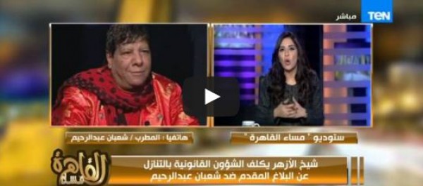 شعبولا بعد تنازل "الطيب": "أنا بشكر عم الشيخ"