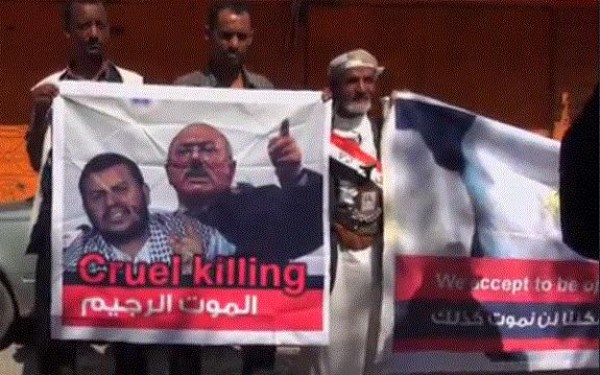 مضايا وتعز.. تجويع برعاية إيرانية