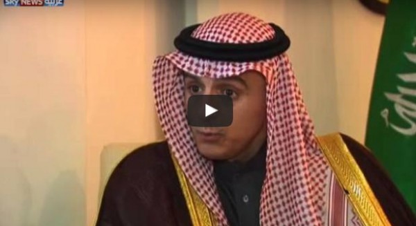 بالفيديو: عادل الجبير يحذر من تمويل إيران لأنشطة "شريرة"