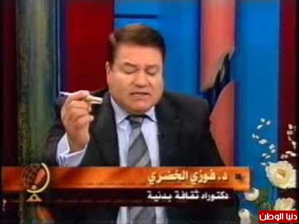 دعوة للمشاركة فى مؤتمر بالعاصمة-فيينا
