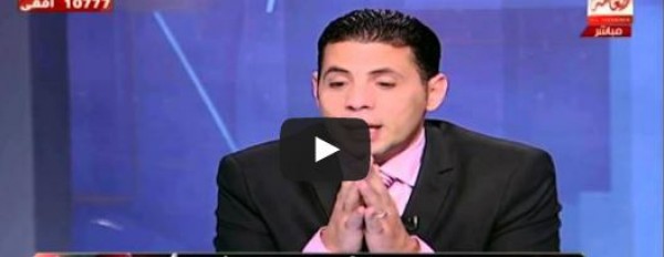 حساسين العاشق : رئيس البرلمان يتحب من أول نظره