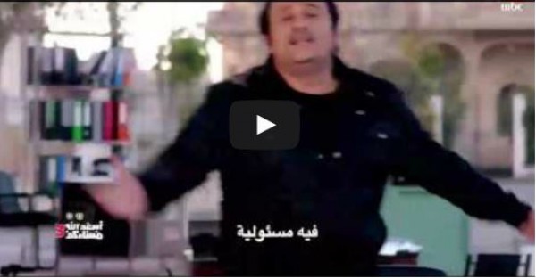 شاهد.. أبوحفيظة يقدم أغنية "فينه ضميره فينه"