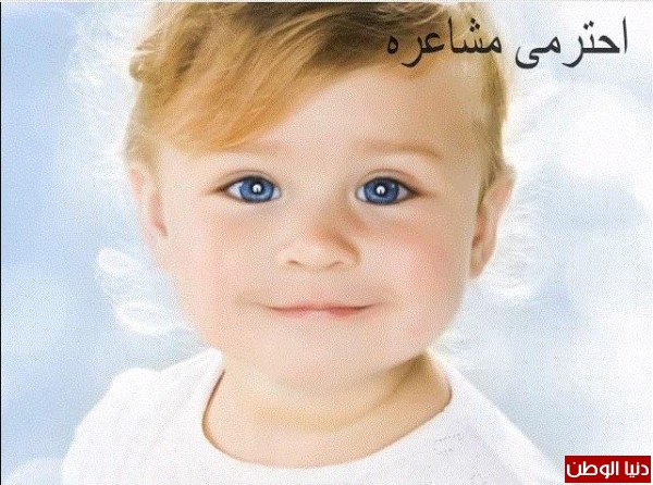بالفيديو ... ٩ نصائح هامة لتربية طفلك
