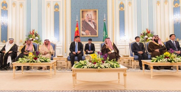 السعودية تستقبل الرئيس الصيني