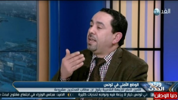 محلل سياسى تونسى: الشباب له الحق في التظاهر السلمي ويجب على الحكومة التوصل لحلول سريعة لتهدئة غضب الشارع