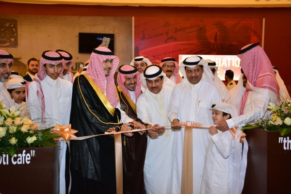 الأمير عبدالله بن سعود يفتتح "بيكرزبوي" بجدة