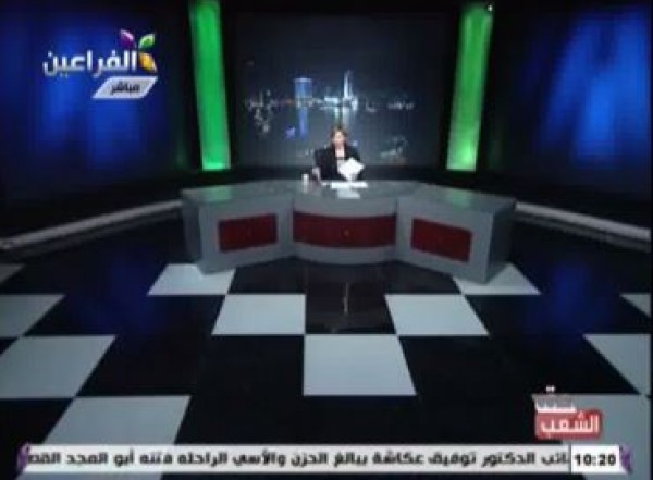 حياة الدرديرى لنواب البرلمان: اتعلموا من عكاشة