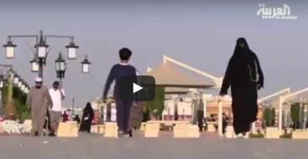 شاهد: تحذير من حبوب التنحيف المروجة عبر انستغرام