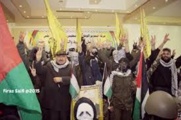احياء ذكرى انطلاقة الثورة الفلسطينية في اسبانيا