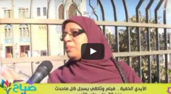 شاهد: فيلم وثائقي رائع يسجل كل ما حدث منذ 25 يناير حتى الآن