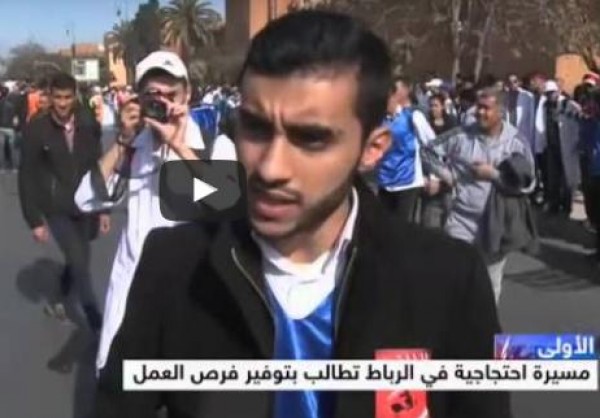 شاهد: البطالة تطلق شرارة احتجاج المعلمين المتدربين في المغرب