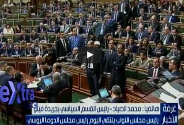 شاهد: رئيس مجلس النواب يلتقي مع رئيس مجلس الدوما الروسي