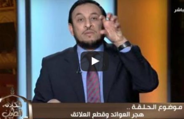عبد المعز يشرح معنى "هجر العوائد وقطع العلائق"