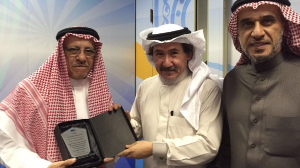 باحثة سعودية تحصل على درجة الدكتوراه في الادارة التربوية العليا في مسار التعليم العام