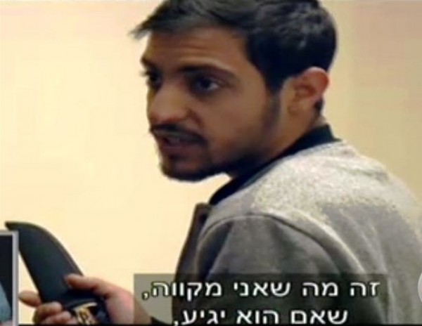 صور- مستوطنو غلاف غزة ينامون والسكين تحت مخداتهم خشية الانفاق