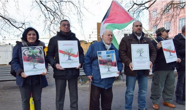 فعاليات إحياءاليوم العالمي لدعم حقوق الفلسطينين في الداخل الفلسطيني