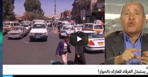 فيديو: تواصُل المعارك في اليمن وسط غموض بشأن إنجازات الطرفين
