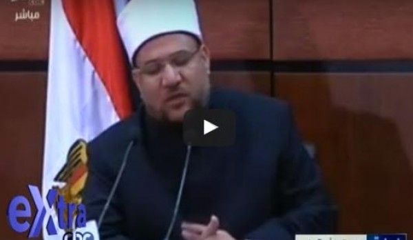 وزير الأوقاف يكرم اليوم 10 إداريين متميزين بالبحر الأحمر