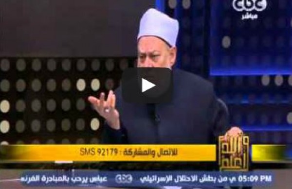 على جمعة يجب على المرأة خلع الدبلة بعد وفاة زوجها