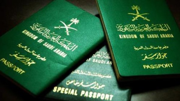 السعودية.. تمديد صلاحية جواز السفر إلى 10 سنوات