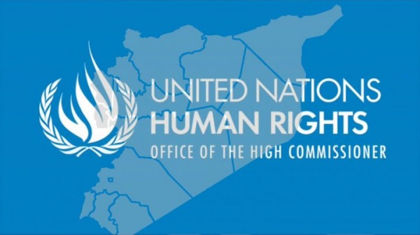 مفوض الأمم المتحدة لحقوق الإنسان: لا عفو عن جرائم الحرب في سوريا