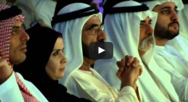 إطلاق مكتبة محمد بن راشد لخدمة نحو 42 مليون مستفيد