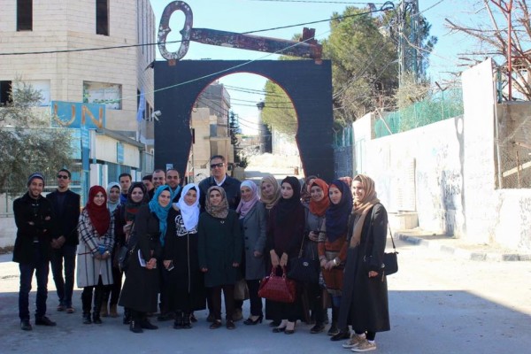 زيارة علمية إلى بيت لحم لطلبة الحقوق في جامعة الخليل حول قانون اللاجئين