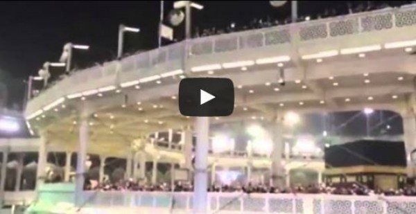 إحتشاد وهتافات بالحرم المكي لتحية أوغلو