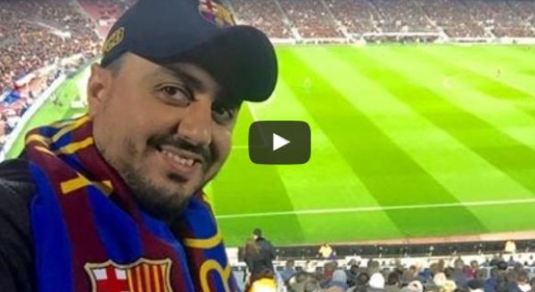 فيديو: رشيد شو يشجِّع "برشلونة" مباشرة من ملعب نيو كامب