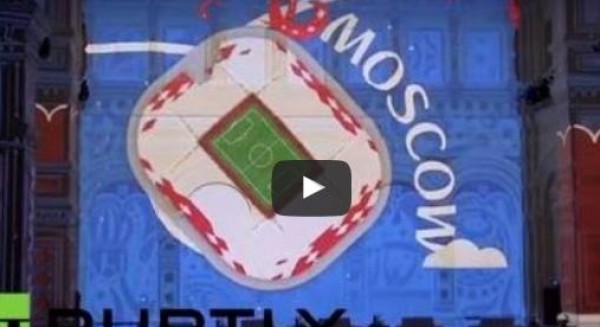 كشف شعار "كأس القارات" لعام 2017 في روسيا