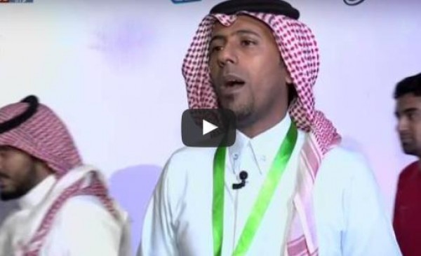 شاهد: أول مهرجان شبابي لصناعة السينما في السعودية