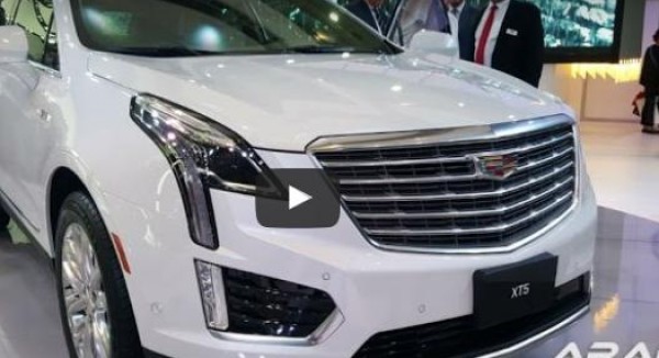 اطلاق سيارة كاديلاك XT5