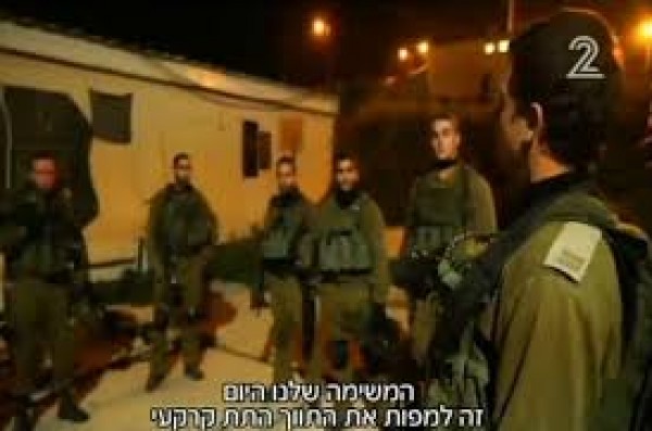 جيش الاحتلال يفتش نفقاً بعمق 20 متراً في نابلس