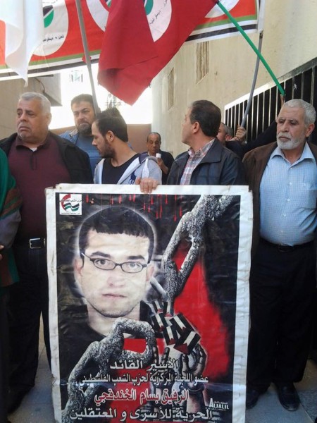 حزب الشعب الفلسطيني في لبنان،ينظم لقاء تضامنياً مع الأسرى والمعتقلين
